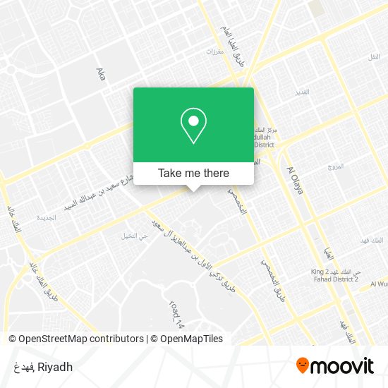فهدغ map