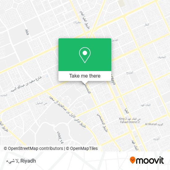 لا شيء map
