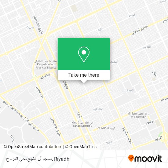 مسجد آل الشيخ بحي المروج map
