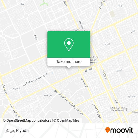 جي كو map