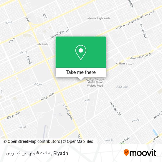 عيادات النهدي كير اكسبريس map