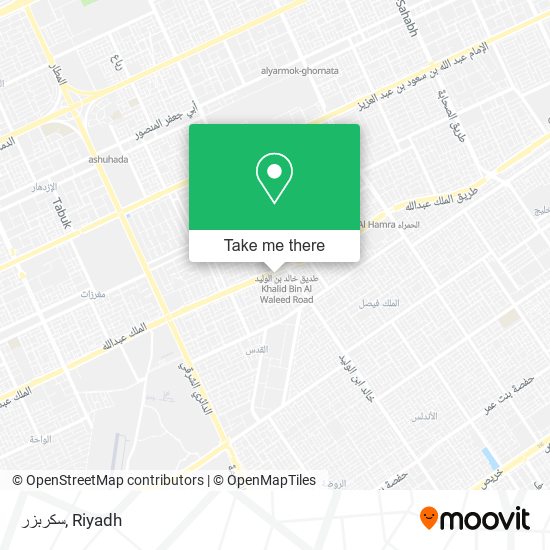سكربزر map