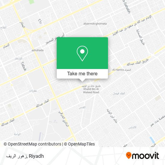 زهور الريف map