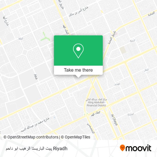 بيت الباريستا الرهيب ابو داحم map