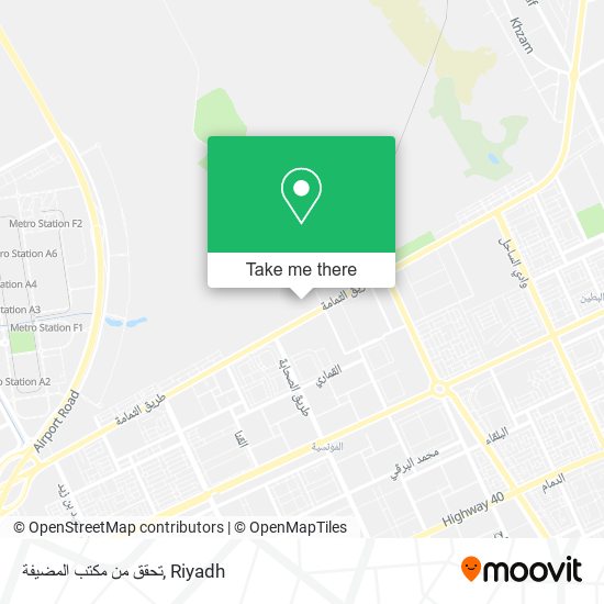 تحقق من مكتب المضيفة map