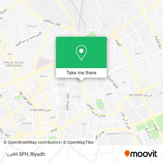كافتيريا SFH map