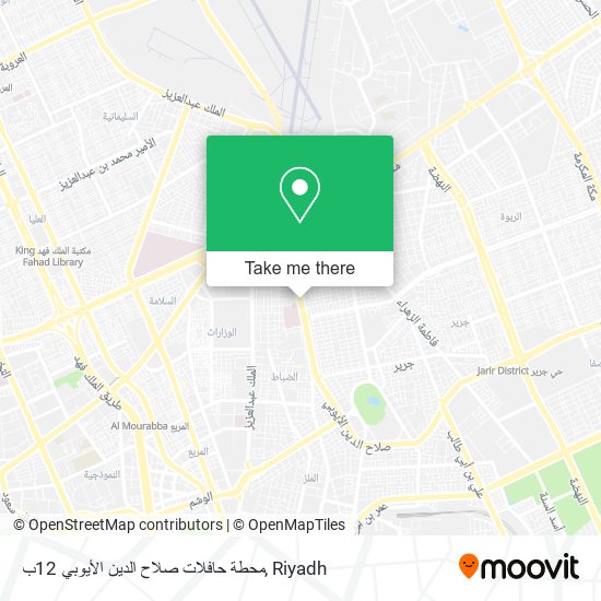 محطة حافلات صلاح الدين الأيوبي 12ب map