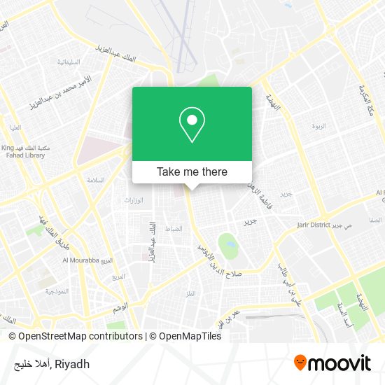 أهلا خليج map