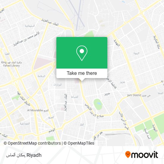 مكان ألماس map
