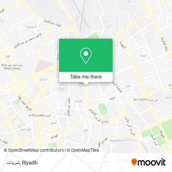 تموينات map