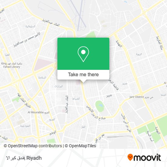 فندق كيرالا map