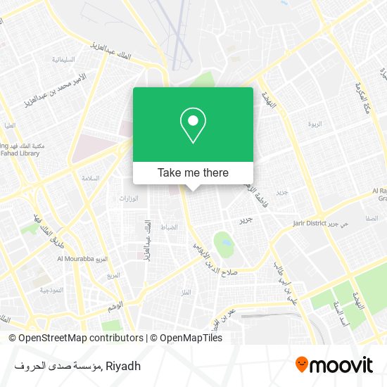 مؤسسة صدى الحروف map
