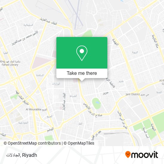 الجادلات map
