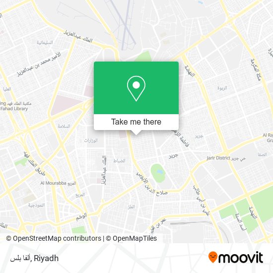 ألفا بلس map