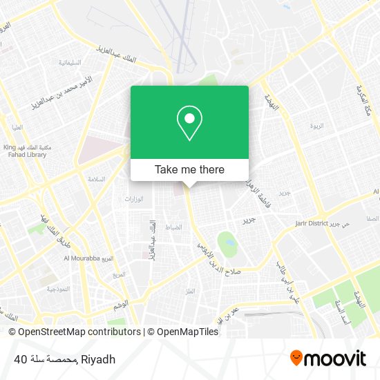 محمصة سلة 40 map