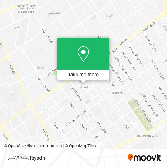 نقطة الاختيار map