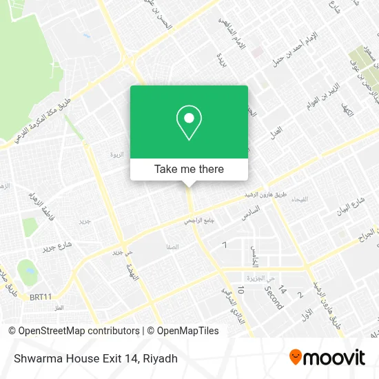 Shwarma House Exit 14 map