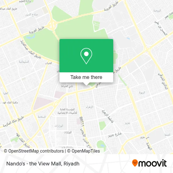 Nando's - the View Mall map