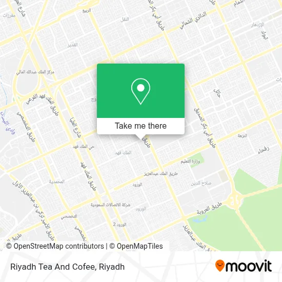 Riyadh Tea And Cofee map