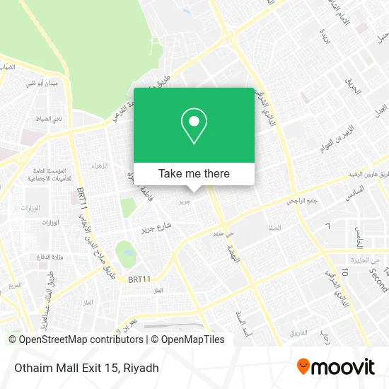 Othaim Mall Exit 15 map