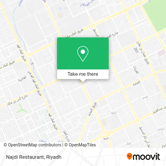 Najdi Restaurant map