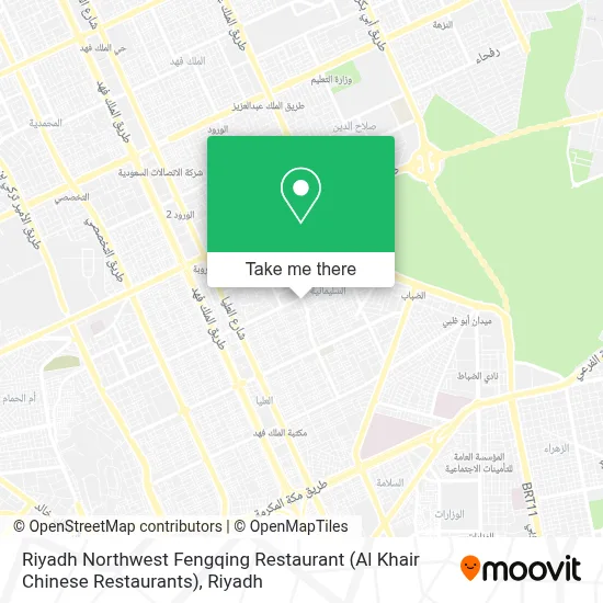 Riyadh Northwest Fengqing Restaurant (Al Khair Chinese Restaurants) map