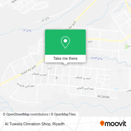 Al Tuwaiq Cinnabon Shop map