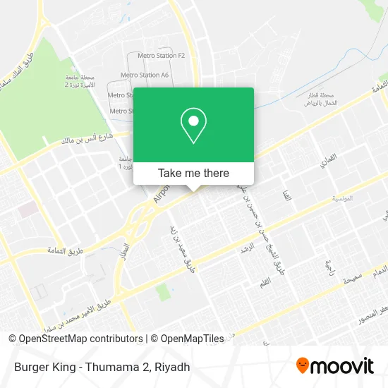 Burger King - Thumama 2 map