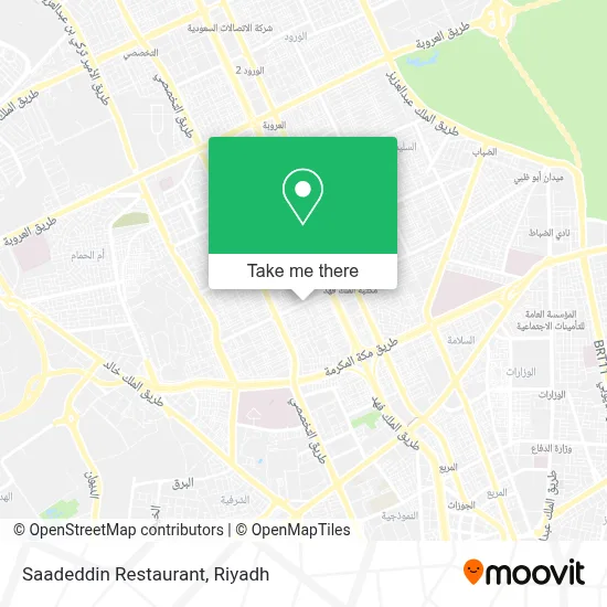 Saadeddin Restaurant map