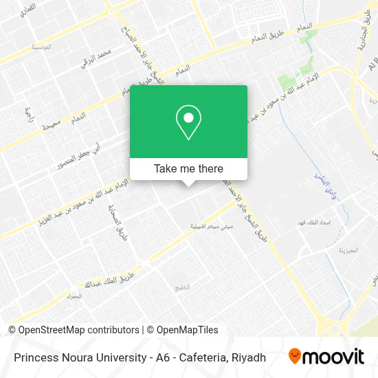 Princess Noura University - A6 - Cafeteria map