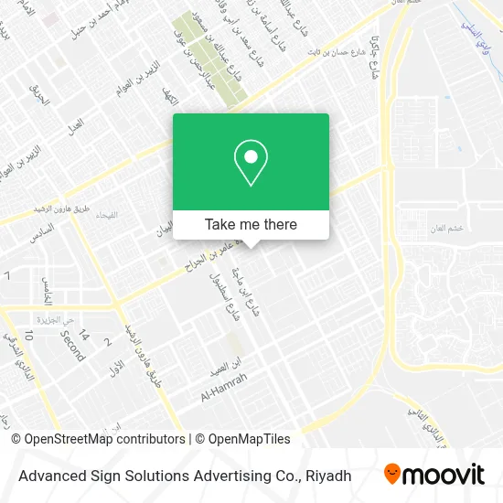 Advanced Sign Solutions Advertising Co. map
