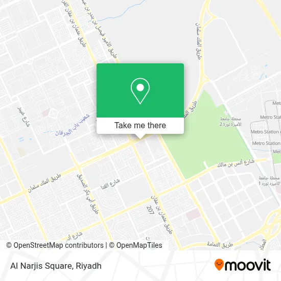Al Narjis Square map
