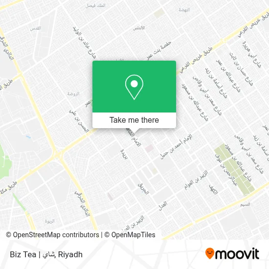 Biz Tea | شاي map