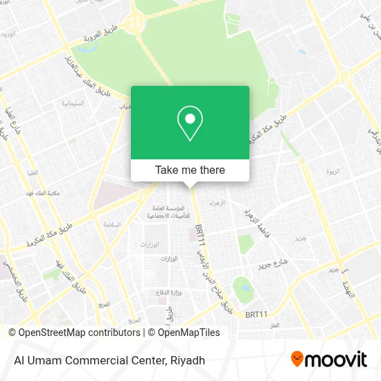 Al Umam Commercial Center map