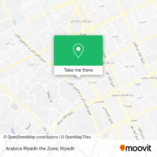 Arabica Riyadh the Zone map
