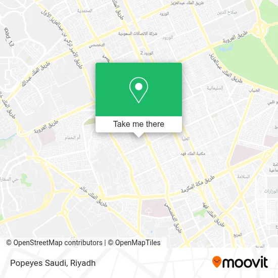 Popeyes Saudi map