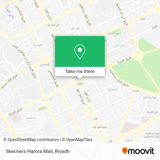 Skechers Hamra Mall map