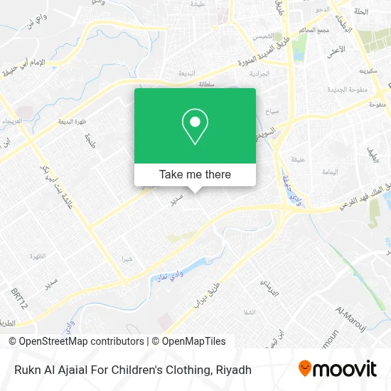 Rukn Al Ajaial For Children's Clothing map