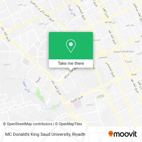 MC Donald's King Saud University map