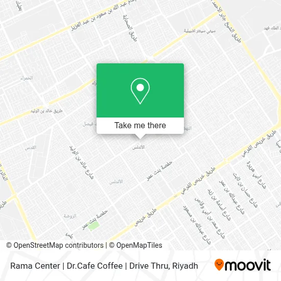 Rama Center | Dr.Cafe Coffee | Drive Thru map