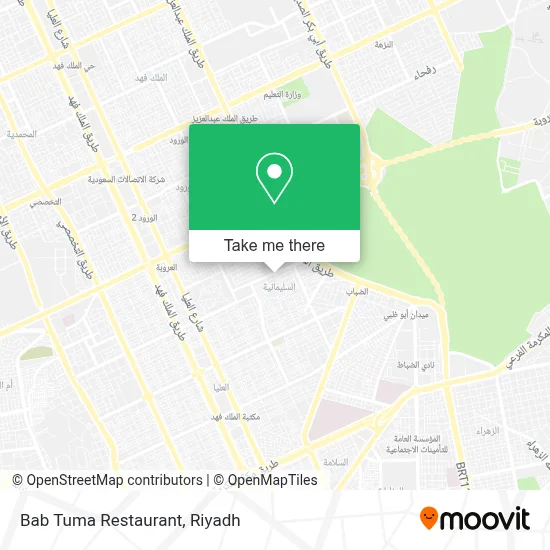 Bab Tuma Restaurant map