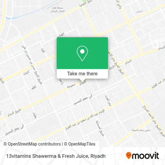 13vitamins Shawerma & Fresh Juice map