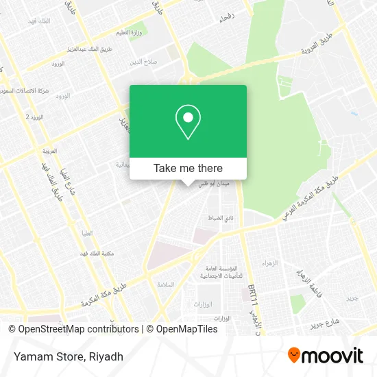 Yamam Store map
