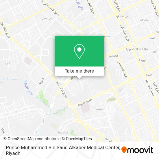 Prince Muhammed Bin Saud Alkaber Medical Center map