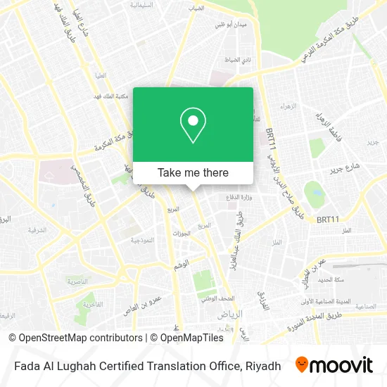 Fada Al Lughah Certified Translation Office map