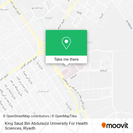 King Saud Bin Abdulaziz University For Health Sciences map
