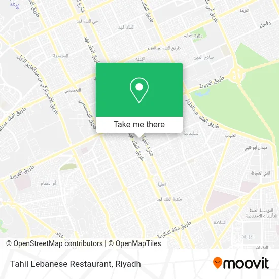 Tahil Lebanese Restaurant map