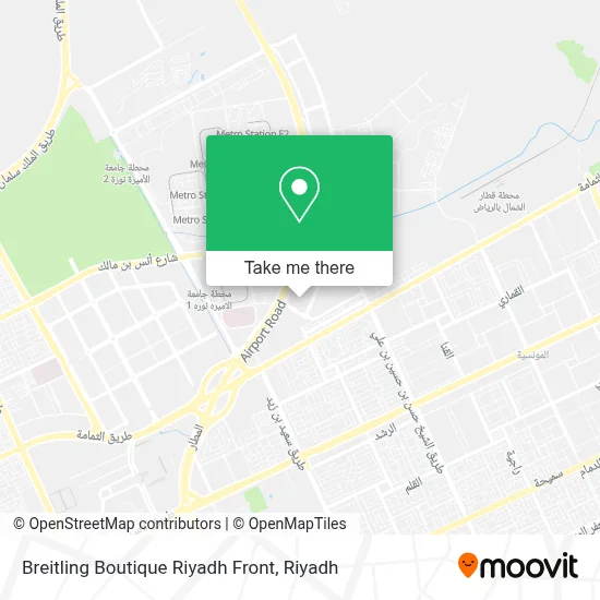 Breitling Boutique Riyadh Front map
