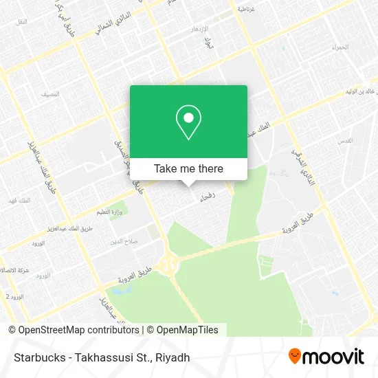 Starbucks - Takhassusi St. map