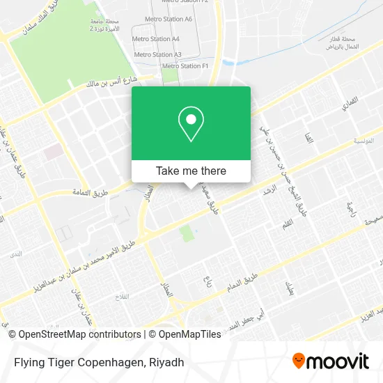 Flying Tiger Copenhagen map